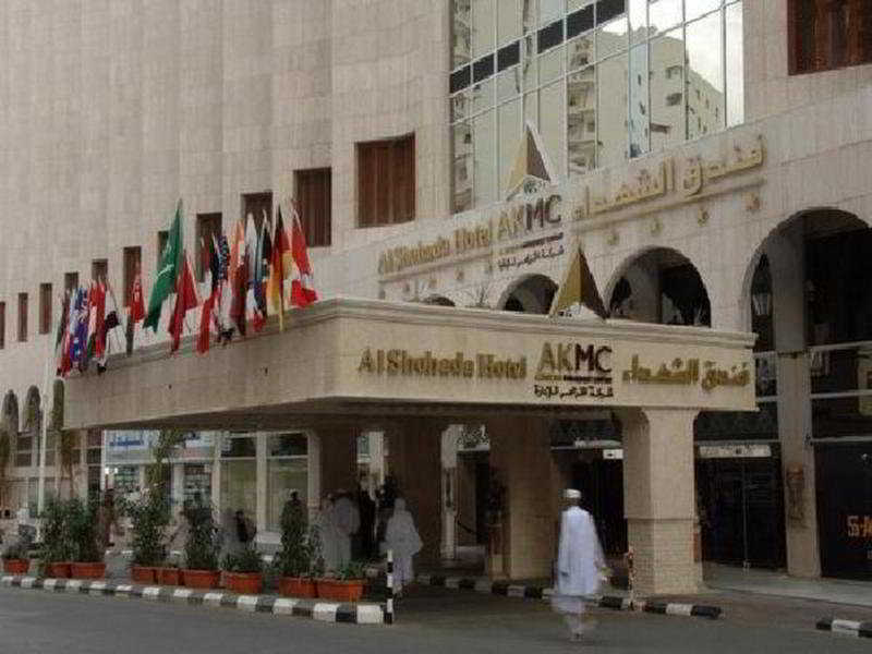 Al Shohada Hotel Mekka Exterior foto